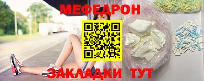 скорость Лесосибирск