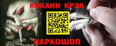 скорость Лесосибирск