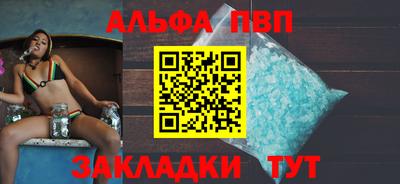 мяу мяу мука Ливны