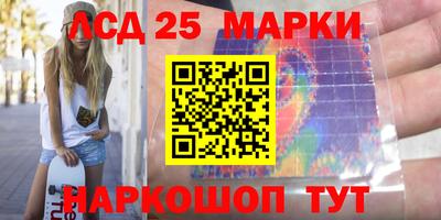 скорость Лесосибирск