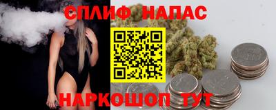 меф VHQ Ликино-Дулёво