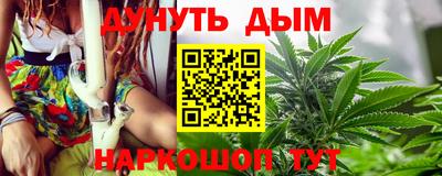 меф VHQ Ликино-Дулёво
