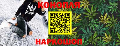 скорость Лесосибирск
