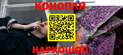 меф VHQ Ликино-Дулёво