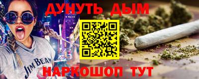 скорость Лесосибирск