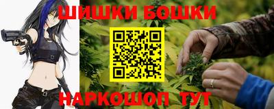 меф VHQ Ликино-Дулёво