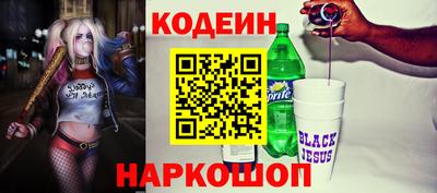 скорость Лесосибирск