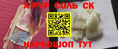 скорость Лесосибирск