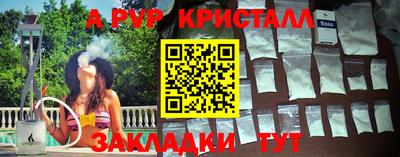 скорость Лесосибирск