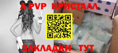 скорость Лесосибирск