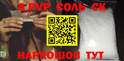 скорость Лесосибирск