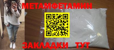 скорость Лесосибирск