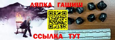 скорость Лесосибирск
