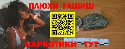 скорость Лесосибирск