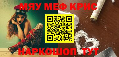 скорость Лесосибирск