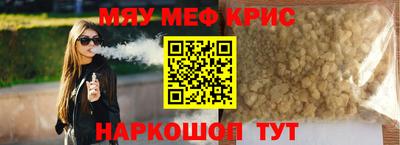 скорость Лесосибирск